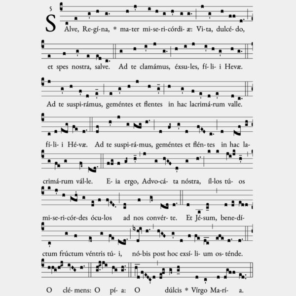 Salve Regina - simple tone in black Thumbnail